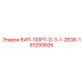 51293926 БИТ-ПОРТ-D-3-1-2B38-1 Epiroc