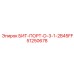 51250678 БИТ-ПОРТ-D-3-1-2B45FF Epiroc