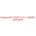 52103579 БИТ-ПОРТ-D-3-1-2B45FF Epiroc