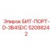52088242 БИТ-ПОРТ-D-3B45DC Epiroc