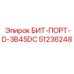 51236248 БИТ-ПОРТ-D-3B45DC Epiroc
