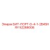 52288008 БИТ-ПОРТ-D-4-1-2B45HRY Epiroc