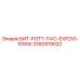 3760919020 БИТ-POTT-11AC-EXFD10-10WW Epiroc