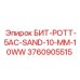 3760905515 БИТ-POTT-5AC-SAND-10-MM-10WW Epiroc
