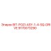 9170073290 BIT-POZI-ASY-1-4-SQ-DRIVE Epiroc