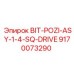 9170073290 BIT-POZI-ASY-1-4-SQ-DRIVE Epiroc