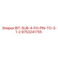 9753241755 BIT-SUB-4-FH-PIN-TO-3-1-2 Epiroc