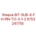 9753241755 BIT-SUB-4-FH-PIN-TO-3-1-2 Epiroc