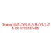 9753202485 БИТ-СУБ-8-5-8-ОД-Х-24-СС Epiroc
