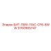 3760905747 БИТ-TBW-11AC-CF6-8WW Epiroc