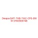3760905748 БИТ-ТНВ-11AC-CF6-8WW Epiroc