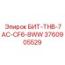 3760905529 БИТ-ТНВ-7AC-CF6-8WW Epiroc