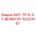 52323987 БИТ-ТР-D-2-1-2B38DCRY Epiroc