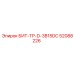 52088226 БИТ-ТР-D-3B15DC Epiroc