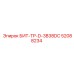 52088234 БИТ-ТР-D-3B38DC Epiroc
