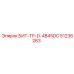 51236263 БИТ-ТР-D-4B45DC Epiroc
