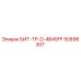 50896307 БИТ-ТР-D-4B45FF Epiroc