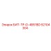 52104304 БИТ-ТР-D-4B51BD Epiroc