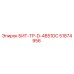 51874956 БИТ-ТР-D-4B51DC Epiroc