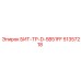 БИТ-ТР-D-5B51FF (51357218) - Epiroc