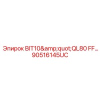 90516145UC BIT10