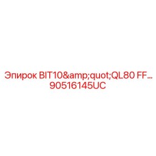 90516145UC BIT10