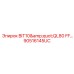 90516145UC BIT10