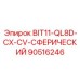 90516246 BIT11-QL8D-CX-CV-СФЕРИЧЕСКИЙ Epiroc