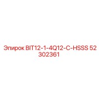 52302361 BIT12-1-4Q12-C-HSSS Epiroc