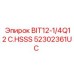 52302361UC BIT12-1/4Q12 C.HSSS Epiroc