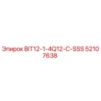 52107638 BIT12-1-4Q12-C-SSS Epiroc