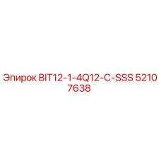 52107638 BIT12-1-4Q12-C-SSS Epiroc