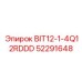 52291648 BIT12-1-4Q12RDDD Epiroc
