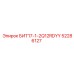 52286127 БИТ17-1-2Q12RDYY от Epiroc