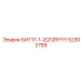 52302759 БИТ17-1-2Q12RYYY от Epiroc