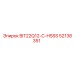 52138351 BIT22Q12-C-HSSS Epiroc