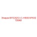 9753213948 BIT22Q12-C-HSSS Epiroc