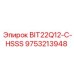 9753213948 BIT22Q12-C-HSSS Epiroc