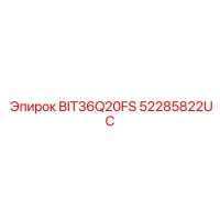 52285822UC BIT36Q20FS Epiroc