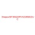 52285822UC BIT36Q20FS Epiroc