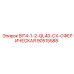 90515588 BIT4-1-2-QL40-CX-СФЕРИЧЕСКАЯ Epiroc