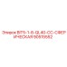 90515552 BIT5-1-8-QL40-CC-СФЕРИЧЕСКАЯ Epiroc