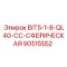 90515552 BIT5-1-8-QL40-CC-СФЕРИЧЕСКАЯ Epiroc