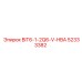 52333382 BIT6-1-2Q6-V-HBA Epiroc