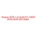 90515688 BIT6-1-4-QL60-FF-СФЕРИЧЕСКИЙ Epiroc
