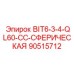 90515712 BIT6-3-4-QL60-CC-СФЕРИЧЕСКАЯ Epiroc