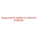 52336245 БИТ6-500К6-К-Г8ННН Epiroc