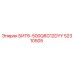 52310505 БИТ6-500Q6G12DYY Epiroc