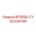 52336799 BIT6Q6-CY Epiroc