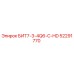 52291770 БИТ7-3-4Q6-C-HD Epiroc